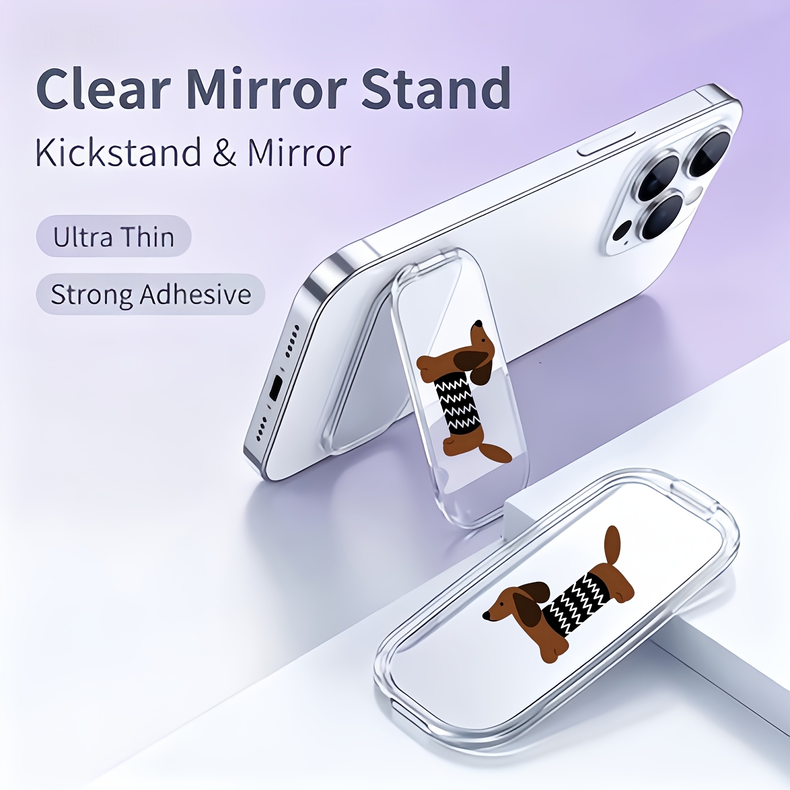 TEMU 1pc Adorable Sausage Dog Clear Phone Stand, Foldable And Adhesive Universal Desktop Movie Phone Base, Portable Desktop Lazy Support Rack,