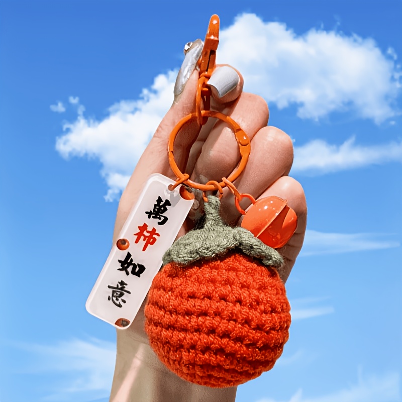 handmade crochet persimmon peanut keychain pendant car key - Temu