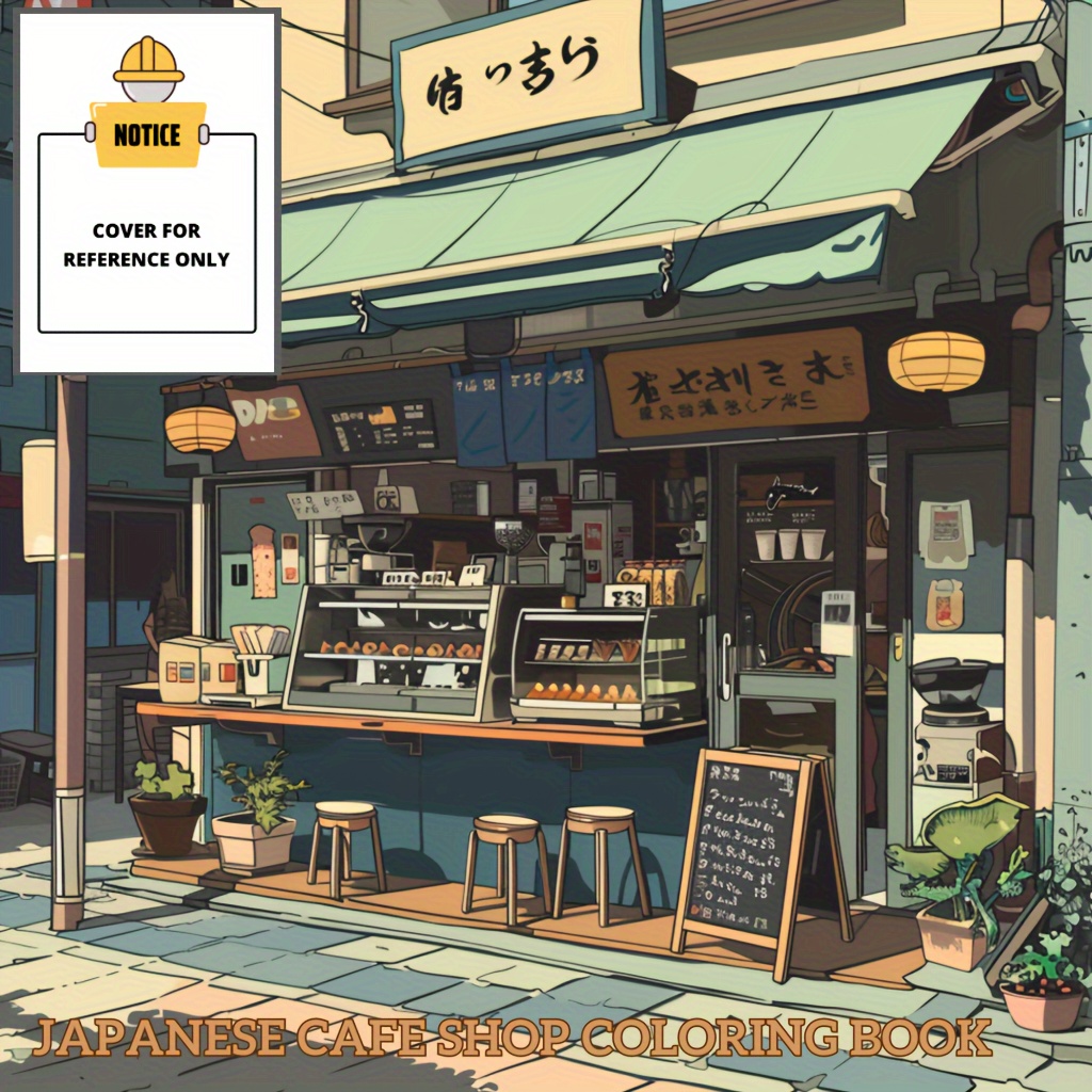 

8.26 "x8.26" 30 Pages Japanese Cafe Shop Florist Adult Coloring Book