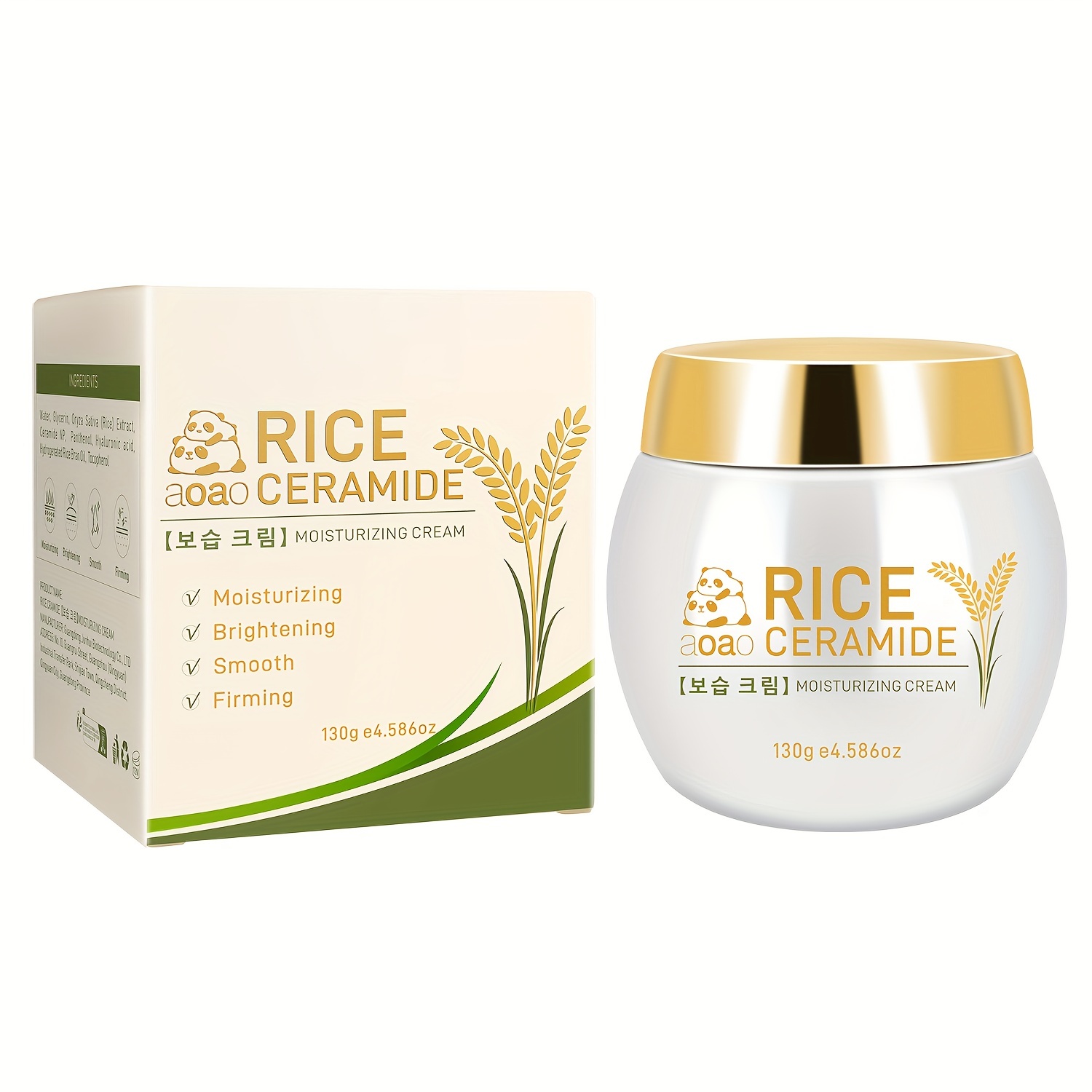 Image of Skin Brightening Cream Contains Ceramides And Hyaluronic Acid To Moisturize Dry Skin, Firm The Skin, And Pores. Vitamin E Nourishing And Moisturizing Cream, 130g