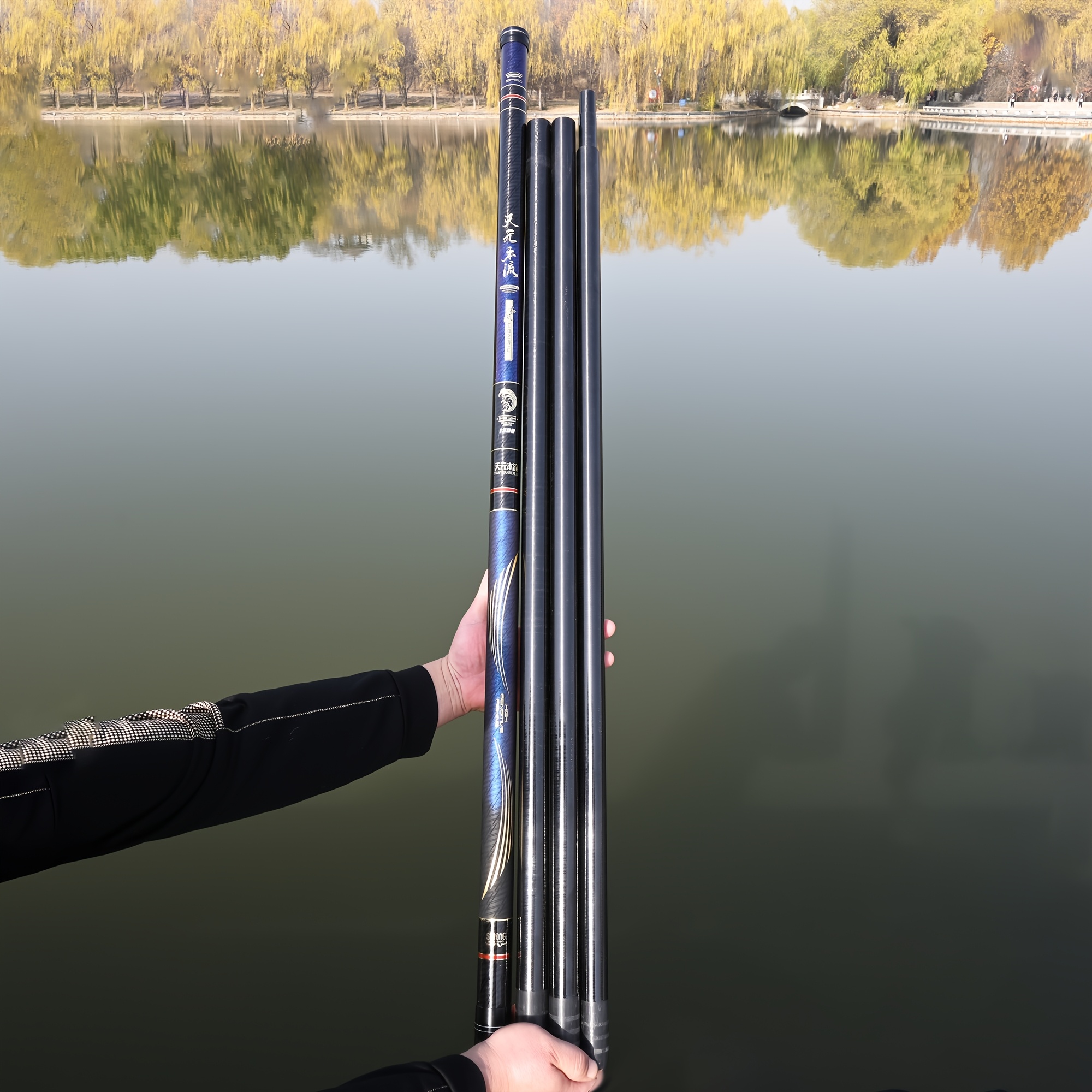 extra long telescopic fishing rod 8m 15m carbon fiber - Temu Mauritius