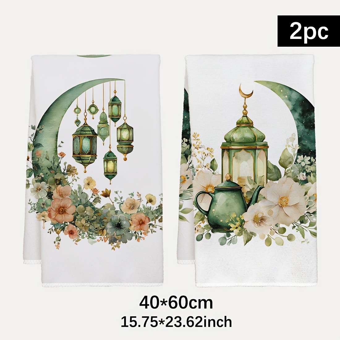 TEMU 2 Ramadan Teapot Kitchen Towels Scouring Pads Dish Towels, 15.7x23.6 Inches, Cooking Baking Tea Towels, Dish Towels Scouring Pads, Hand Towels,