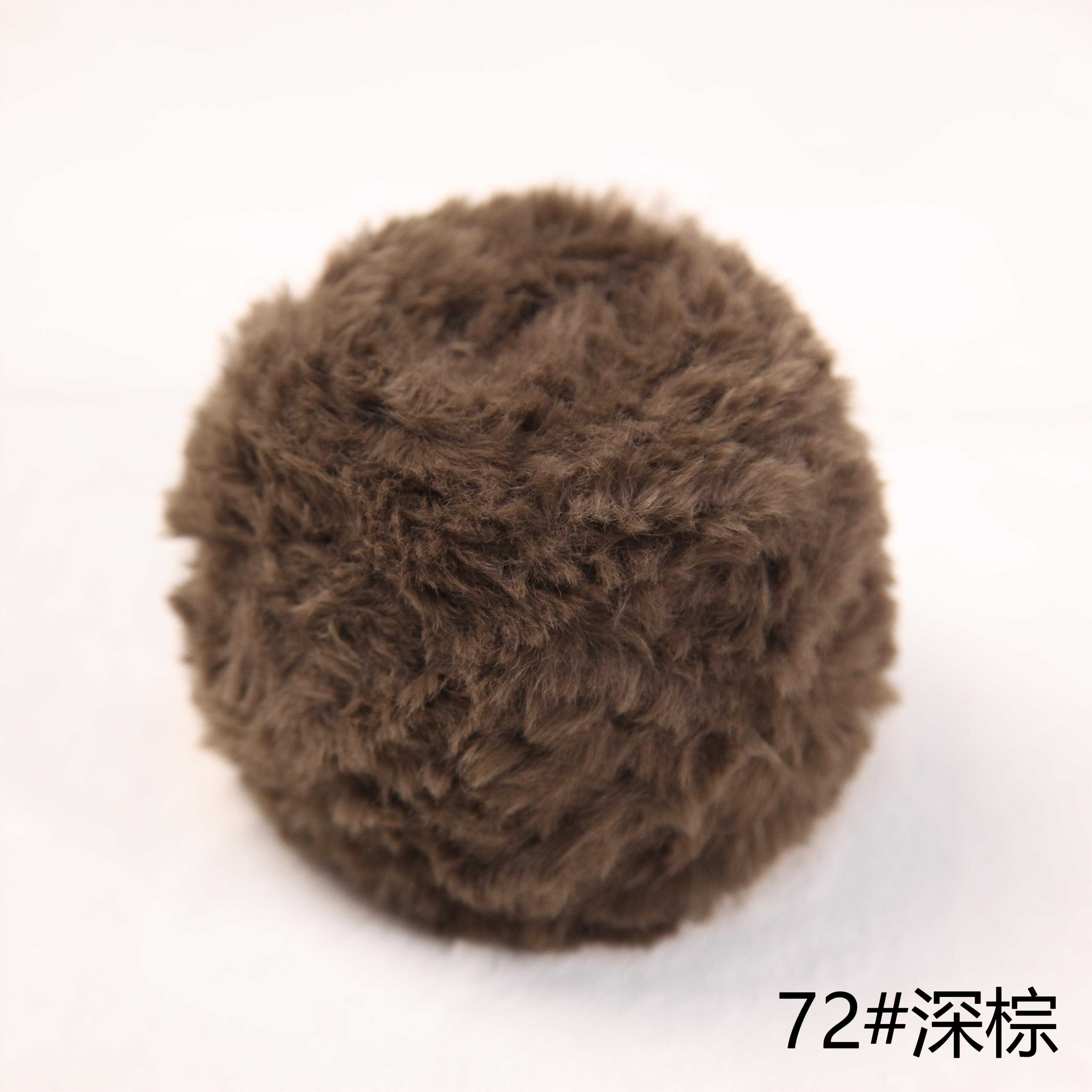 TEMU 50G/1Pelote de Laine Angora Sunday, Imprimés, Couleur Tendance, Laine Super Douce en Fausse Fourrure, Gros, Moelleuse, Fausse Fourrure en Laine