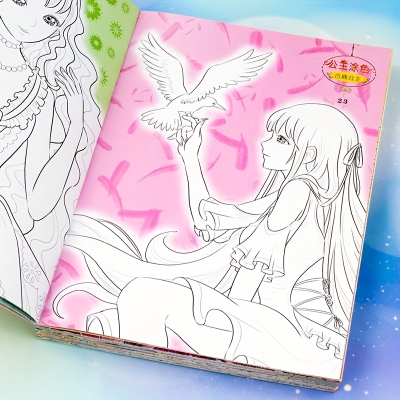 A Coloring Book Featuring Princesses Designed for Young Children, with Large, Easy-To-Draw Images And Bold Outlines, Perfect for Educational Fun for Kids Aged 3 And Up ? an Ideal Holiday Present for Girls. Chinese Version