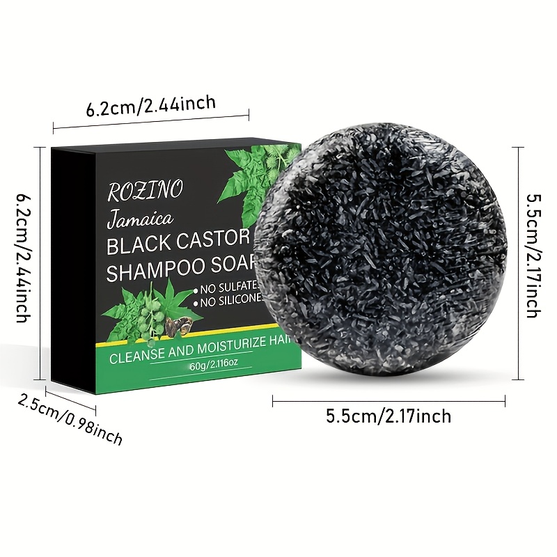 Shampoing huile noire 