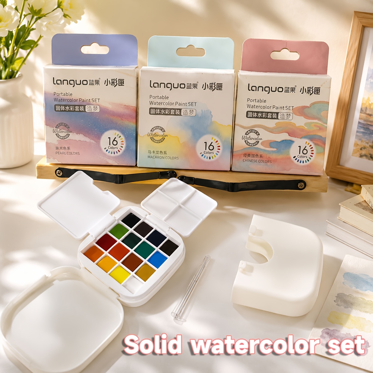 watercolour sold on Temu United States