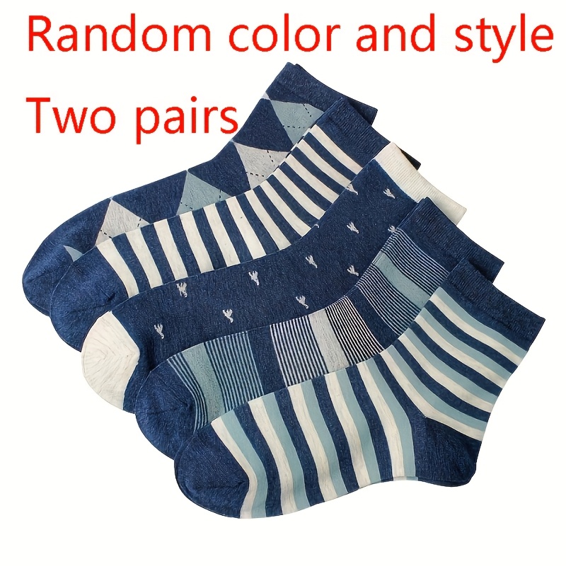 TEMU Random 2-pair New Style Striped Socks For Men And Women, Suitable For , Simple Outdoor Casual Warm Socks
