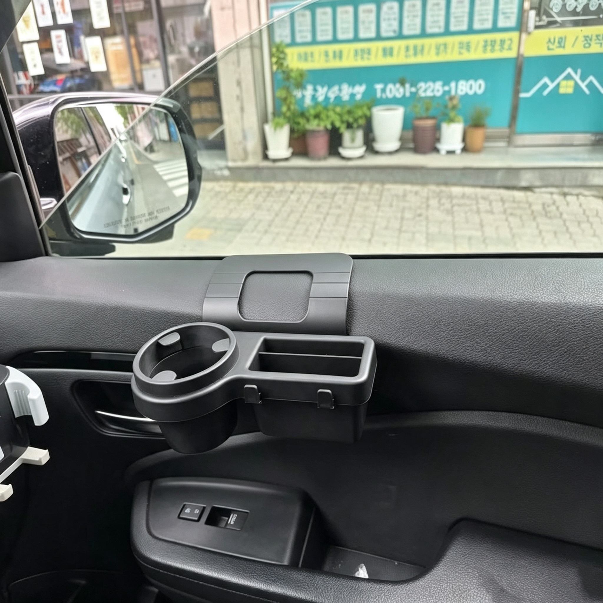 TEMU Multifunctional Car Organizer Box With Cup Holder, Drink Rack, Side Door Window Phone Slot, And Hanging Storage Rack - Durable Abs Material, ,