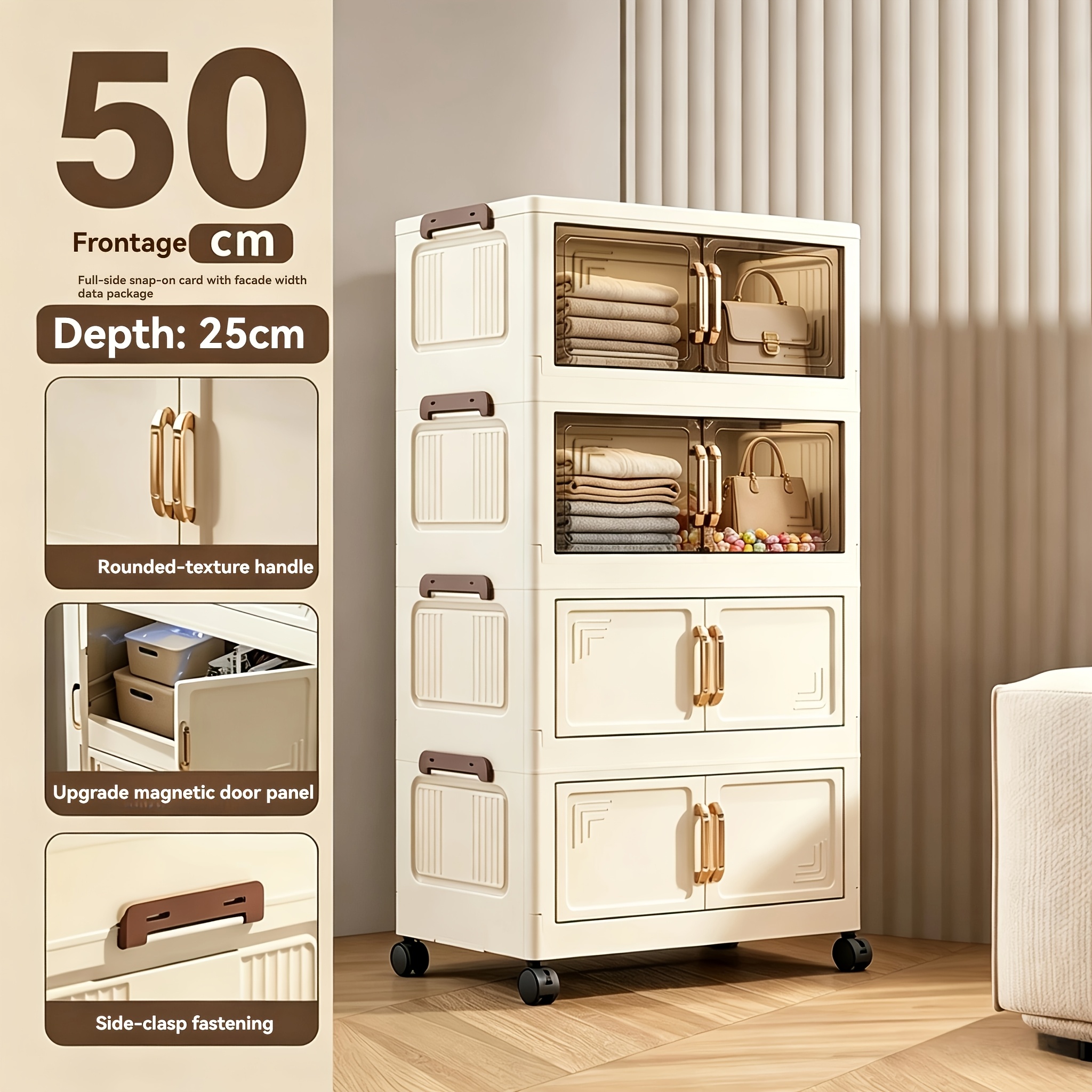 Plastic Multi-Layer Foldable Storage Cabinet for Hallway & Entryway