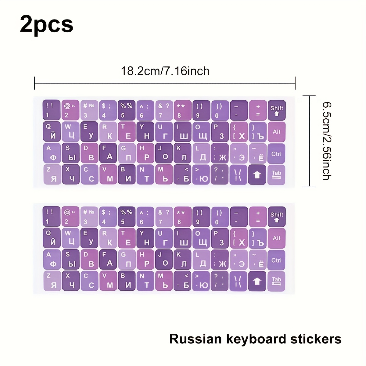 2pcs English/russian Keycap Stickers, Colorful Purple, Universal For Desktop And Laptop Computers