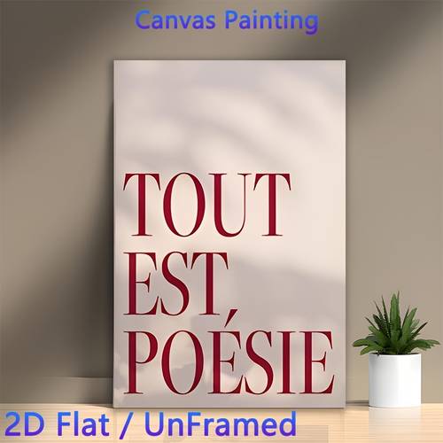 2d flat 1pc french wall art poster frameless canvas print suitable for modern french text decor with minimalist french lettering for bedroom french language home decoration 2d flat
