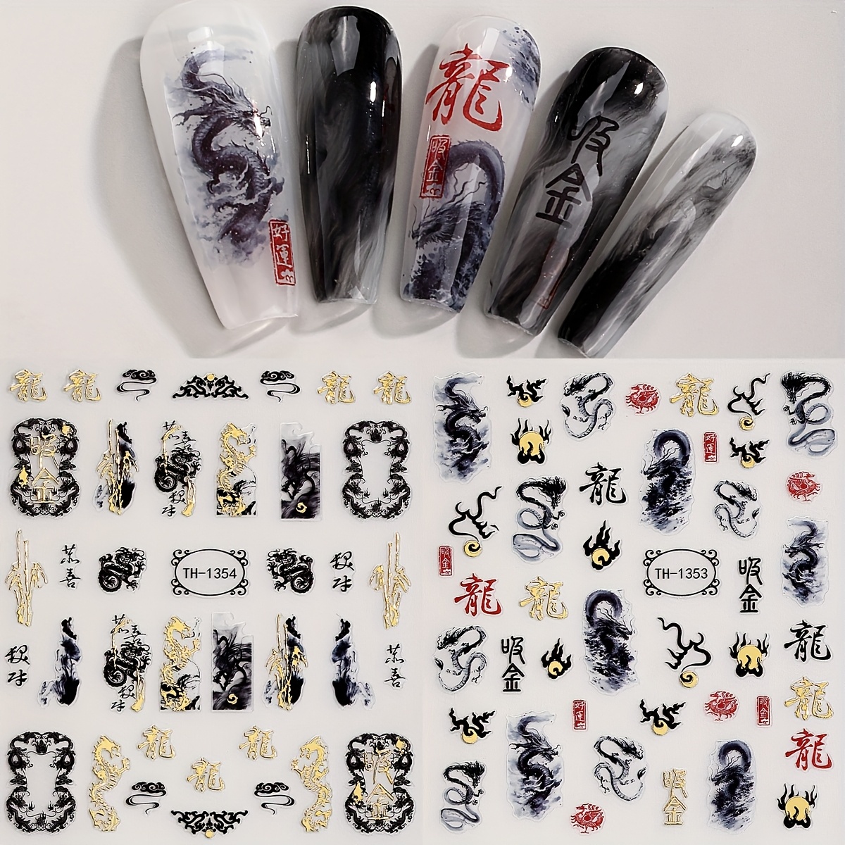 2pcs Chinese Dragon Nail Art Stickers - Chinese Style Ink And Dragon And Mahjong Patterns, Self-adhesive Diy Nail Art Stickers, Suitable For Daily Use And New Year Celebrations