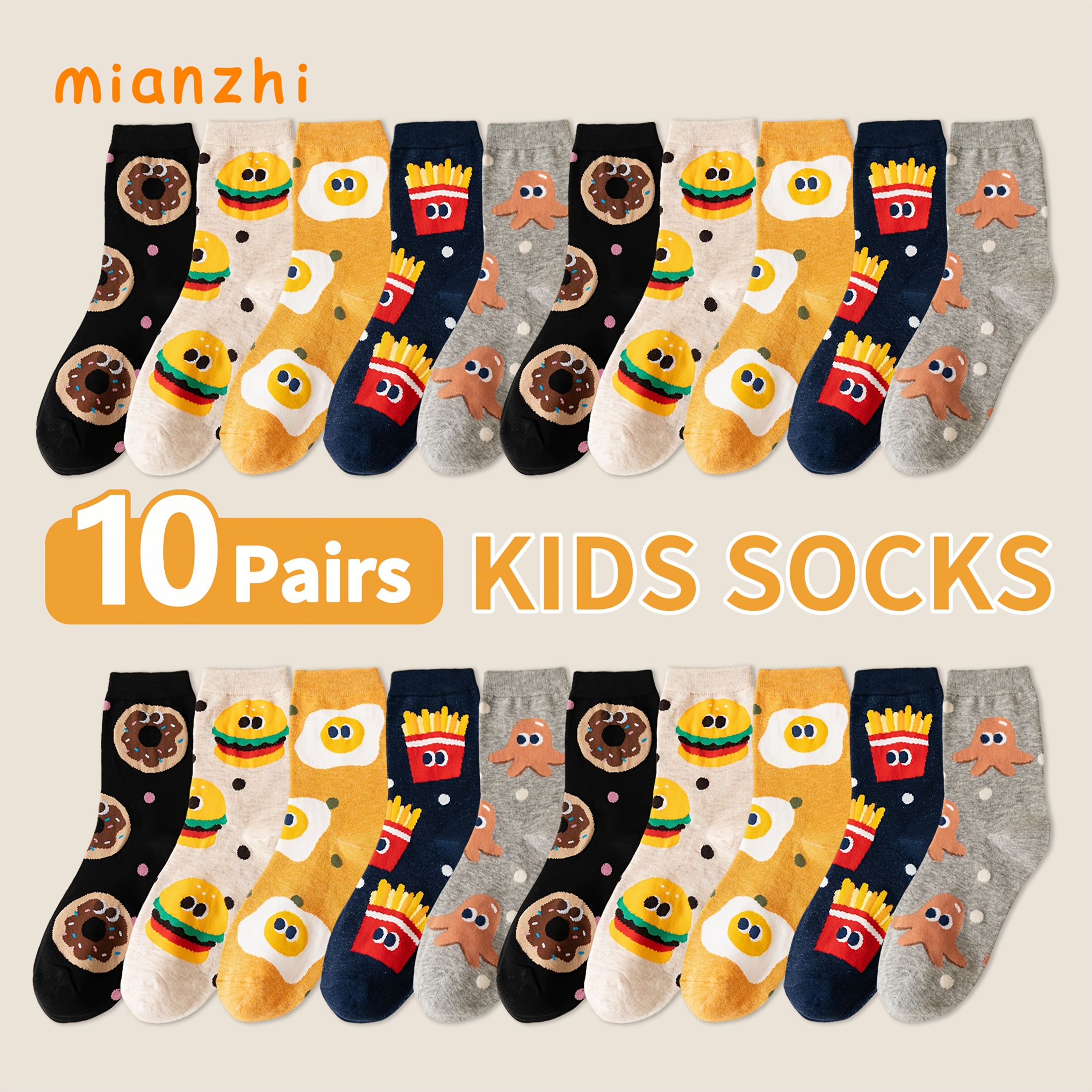 Image of 10 Pairs Mixed Colors Mianzhi Socks Cartoon Cute Hamburger Fries Pattern Boys Girls Trendy Versatile Mid-calf Socks, Suitable For Casual Daily Wear