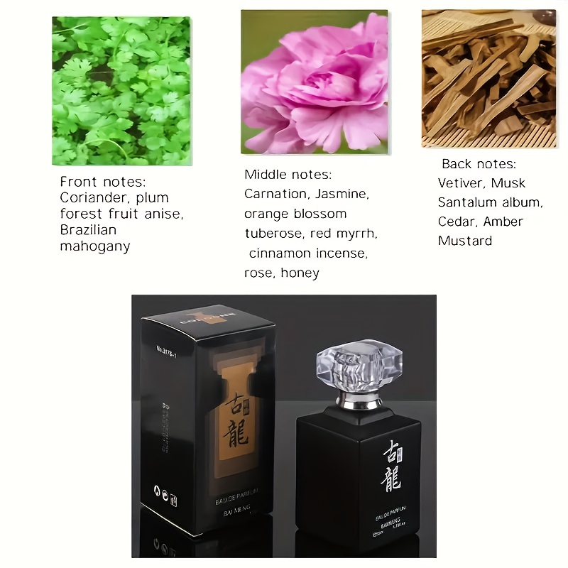 Image of Of Amber Sandalwood With Notes, A Floral That Lasts Long, 3.4fl.oz Of Alcohol-based Perfume With A Concentration Of 3-5%, Formaldehyde, Elegantly Designed Glass Bottle