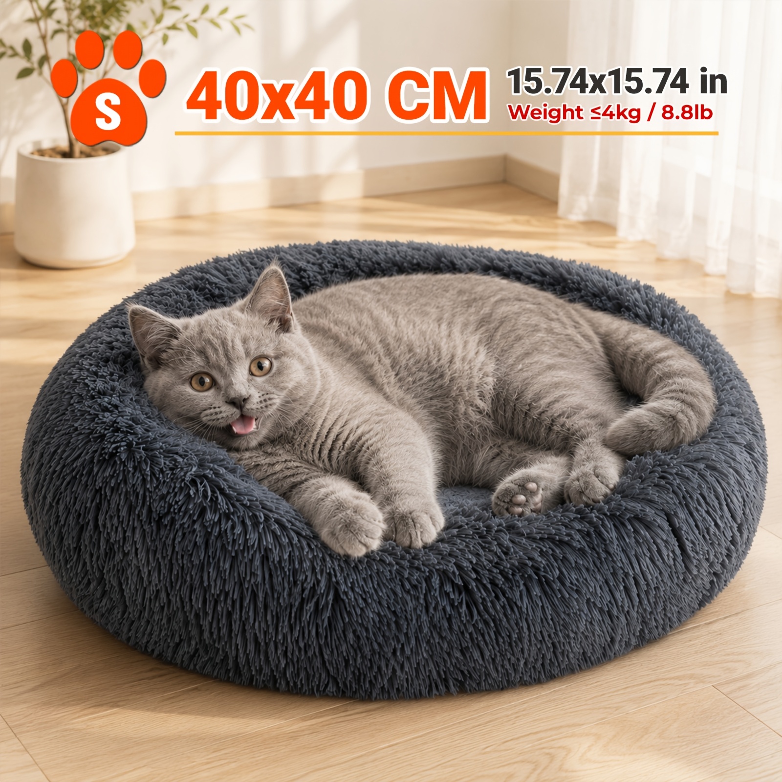 TEMU Donut Dog Bed, Long Plush Pet Sofa Bed, Fluffy Nest-style Bed, Soft Snuggle Sleeping Bed For Cats And Dogs Of Different Sizes For Indoor Use