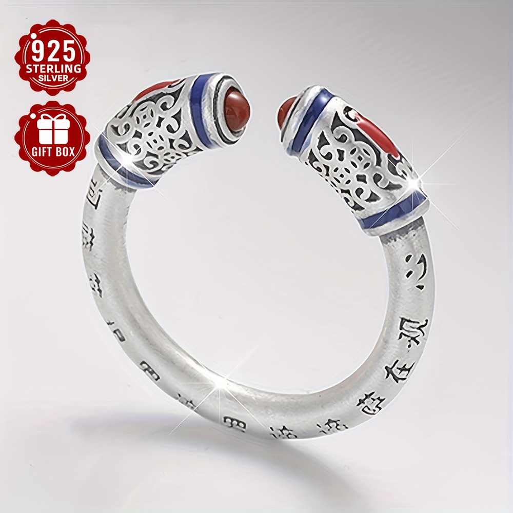 S925 Silver Retro Red Agate Heart Sutra Open Ring