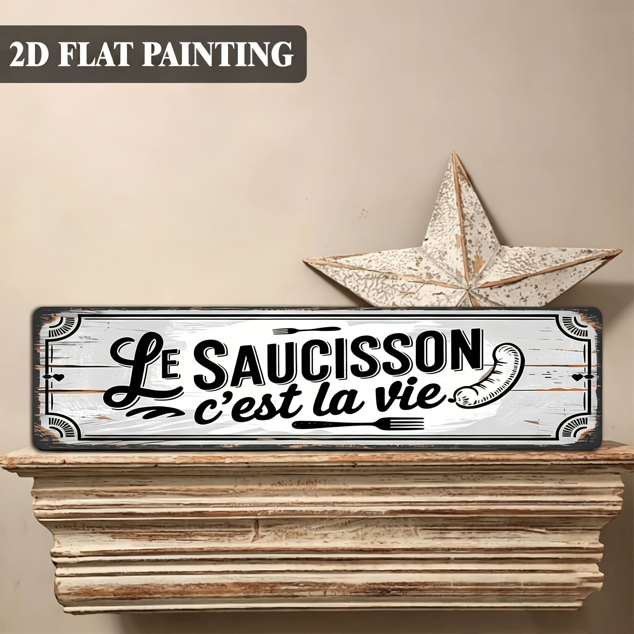TEMU Plaque métallique murale 2D plate, 1 pièce, française, rustique, "Le Saucisson ", thème , décoration murale, décoration de cuisine, mur de bar