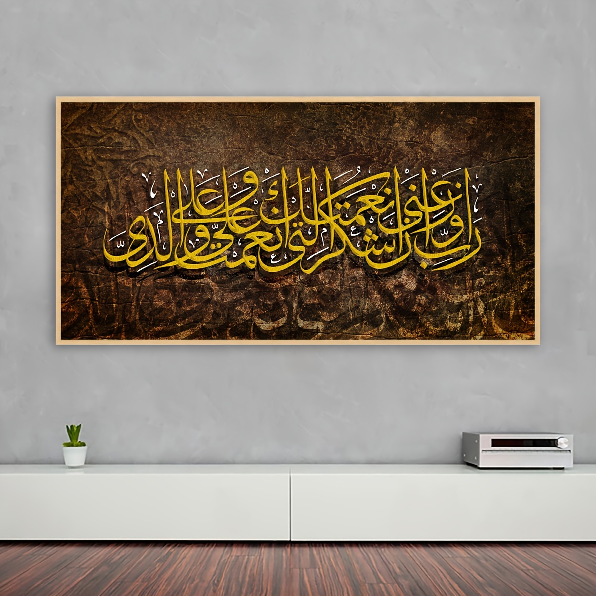 صورة