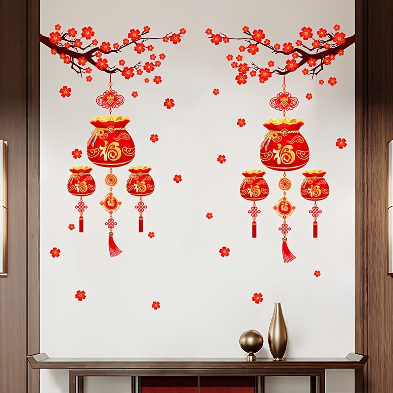 

2pcs 2025 Lunar New Year Wealth & Window Decals - & Design, Self-adhesive Glass Stickers For Home & Shop Doors, Decor, Moon Decor