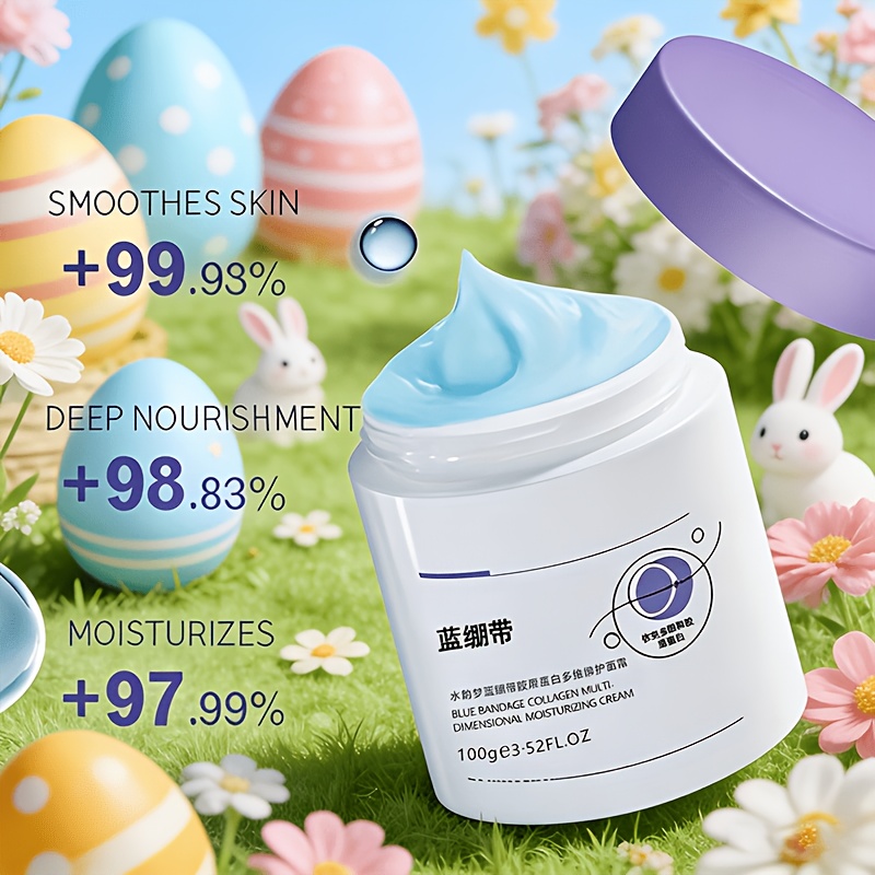 SYUMON Blue Collagen Face Cream