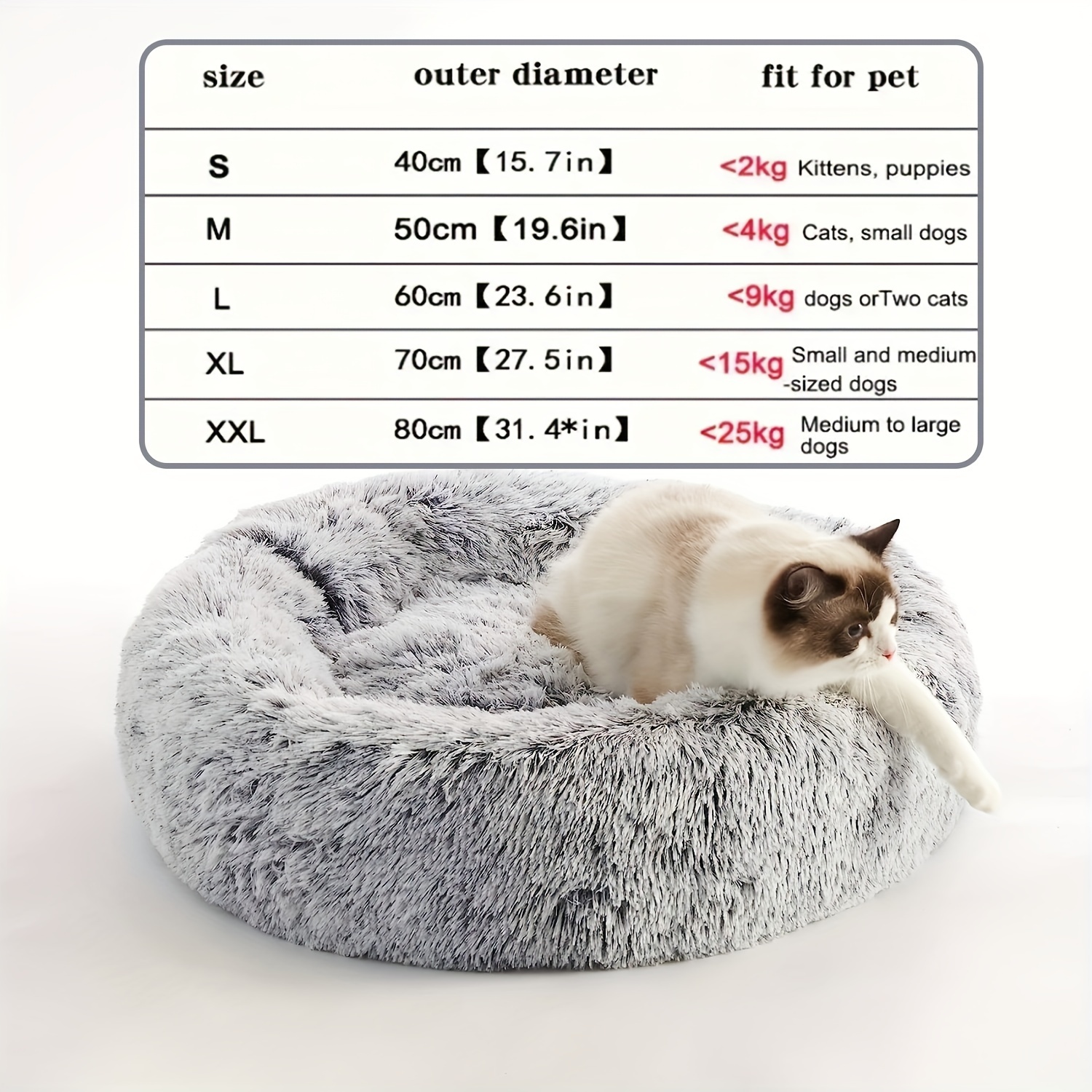 Petami Calming Dog Bed For Puppy Cat Kitten, Round Washable Pet Bed, Anti Anxiety Cuddler Fluffy Plush Circular Donut Bed Taupe Medium 30