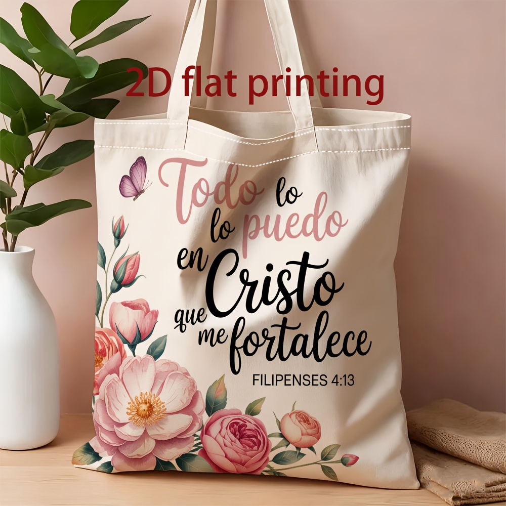 TEMU Bolsa tote de 1 pieza con eslogan en español para - floral "En puedo todas las cosas" ( en español) Bolsa de y plegable, mochila para ,