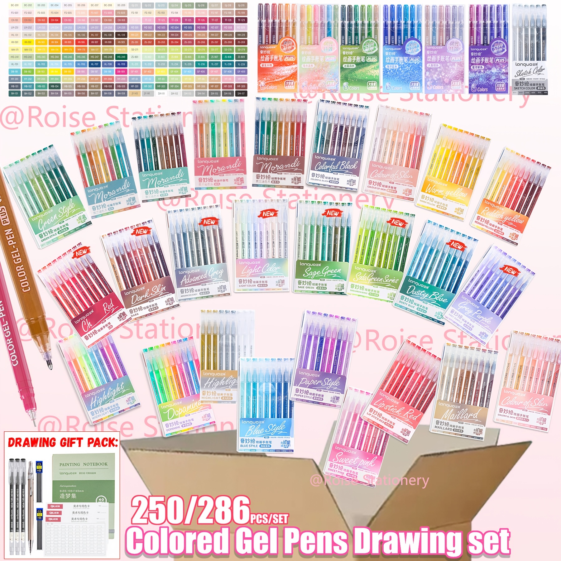 LANGUO Colored Gel Pens Set, 250/286pcs High Capacity Ink