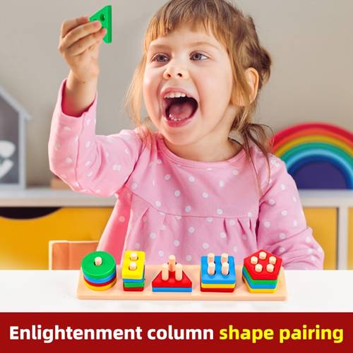 parent child interactive matching toy set geometric puzzle blocks enlightenment cognitive desktop game set boys and girls birthday gift christmas gift halloween thanksgiving easter new year gift