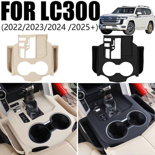 Silicone Center Console Cover For Toyota Land Cruiser Lc300 | Compatible With 2022, 2023, 2024+ Models, Left Drive, Storage Organizer Pad