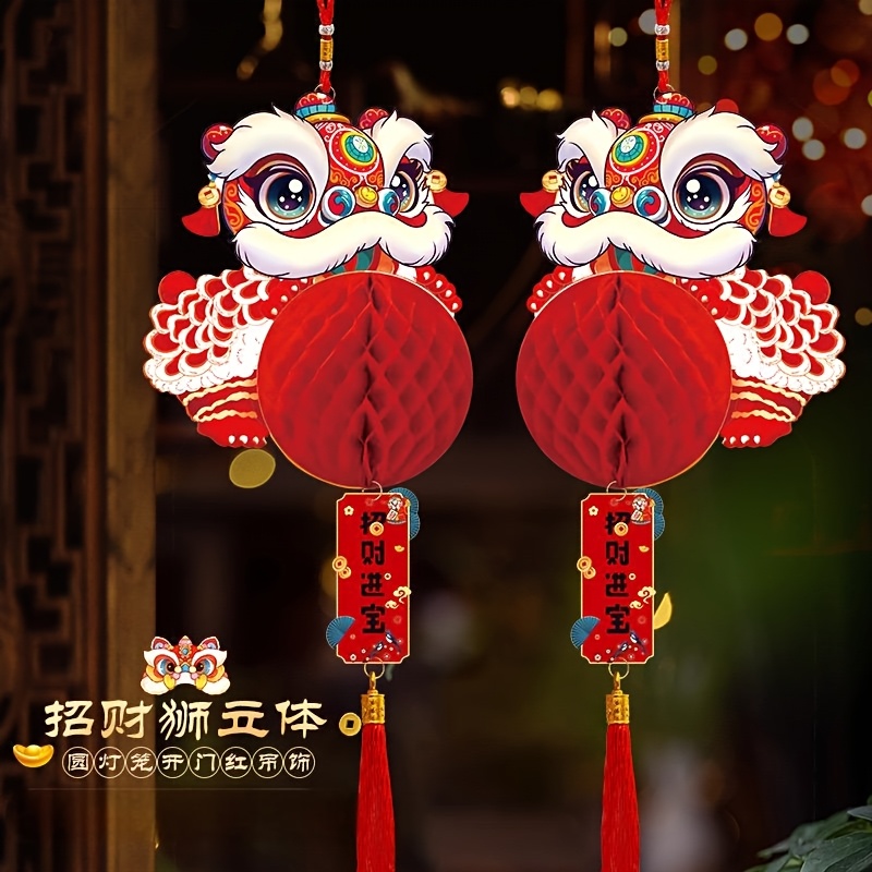 

2pcs Honeycomb Lantern Ornaments For New Year & Snake Year - Housewarming & Party Decorations, No Power Needed