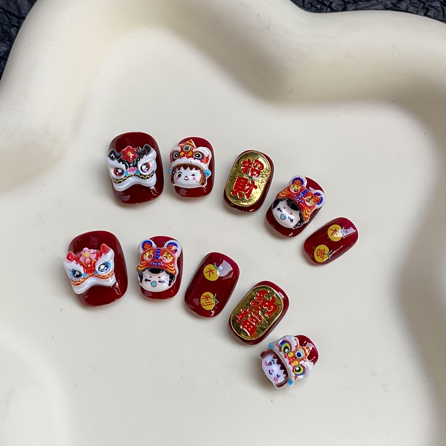 

10pcs Handmade Press-on Coffin Nails, Short Red With Chinese , - New Year's, Valentine's Day, Parties & Gifts