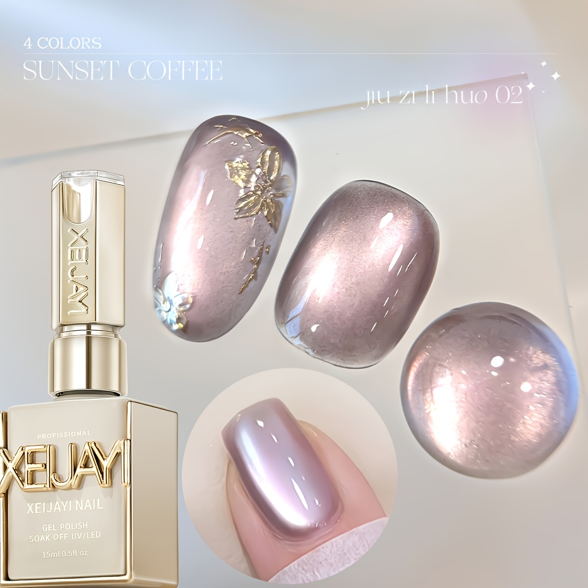 Xeijayi Sunset Warm Eye Gel Nail Polish Set, Magnetic Shimmer Nail Gel With Reflective Cat Eye Effect And Glossy End For Manicure And Nail Art