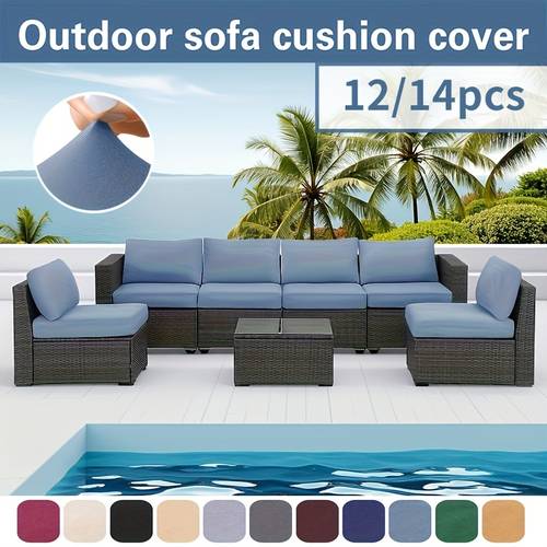 12 14pcs elastic outdoor sofa covers semi enclosed sofa covers outdoor courtyard sofa cushion covers and backrest covers