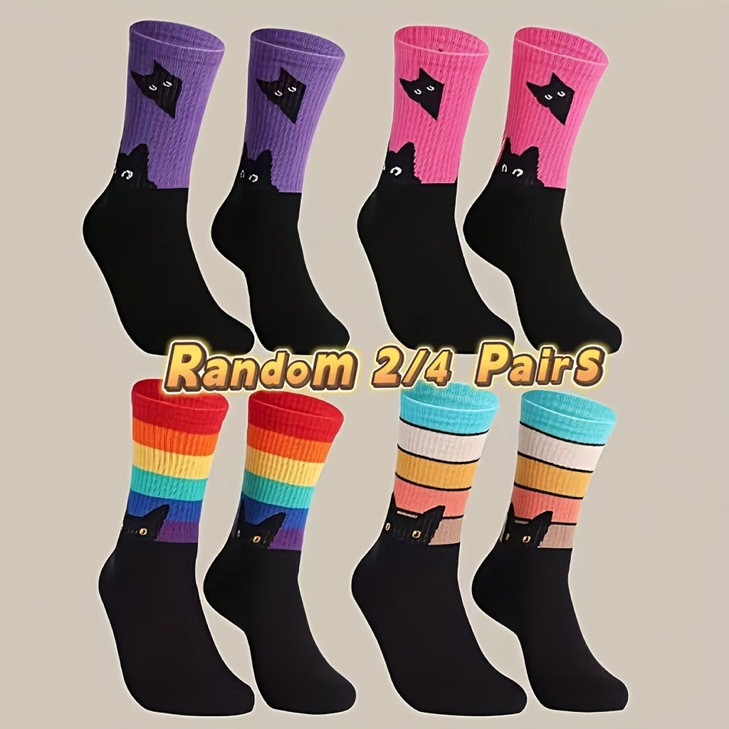 Random 2/4-pair Fun Black Cat Jacquard Mid-calf Socks, Style Skateboarding Versatile Unisex Mid-calf Socks