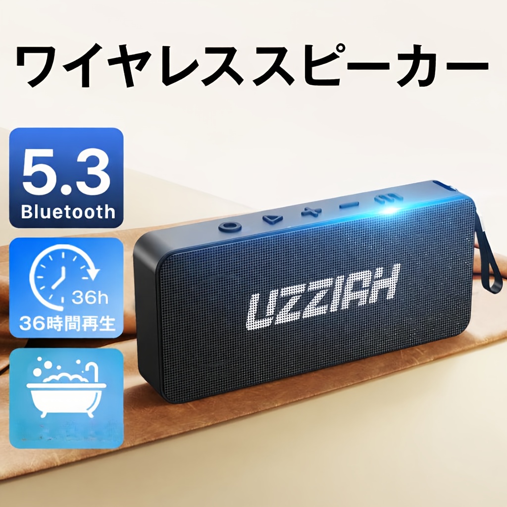 10w wireless portable speaker     wireless speaker built in 2500mah battery   playtime with carrying strap memory card usb stick aux tws compatible mobile phone tablet tv    