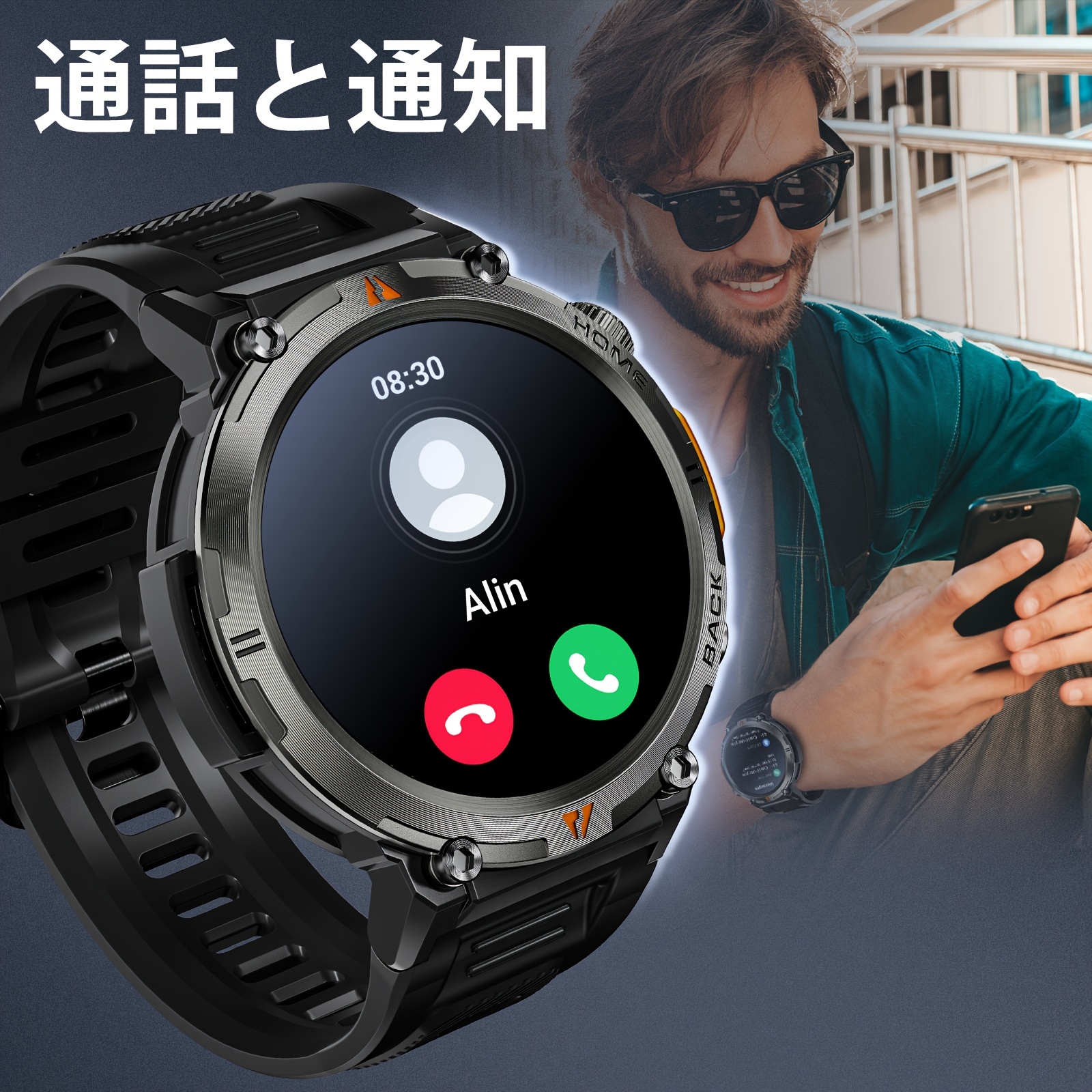 スマートウォッチ タッチスクリーン iPhone対応 アンドロイド対応 黒 