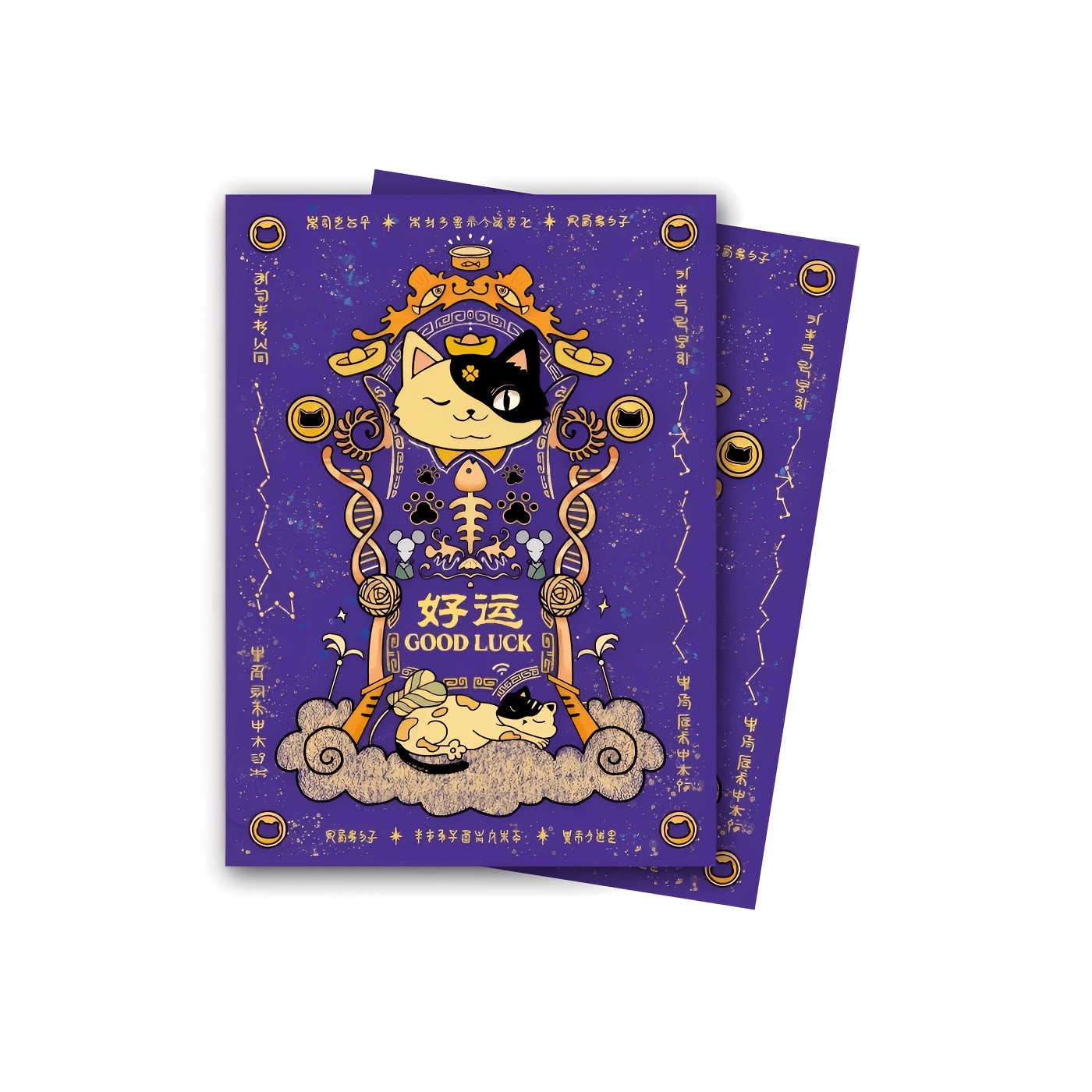 TEMU Custodie per Carte 100 Pezzi, Talisman Cat Protettori Opachi, Opera Originale, Stile Ispirato al Talisman, Retro Stampato a , Facile da Infilare