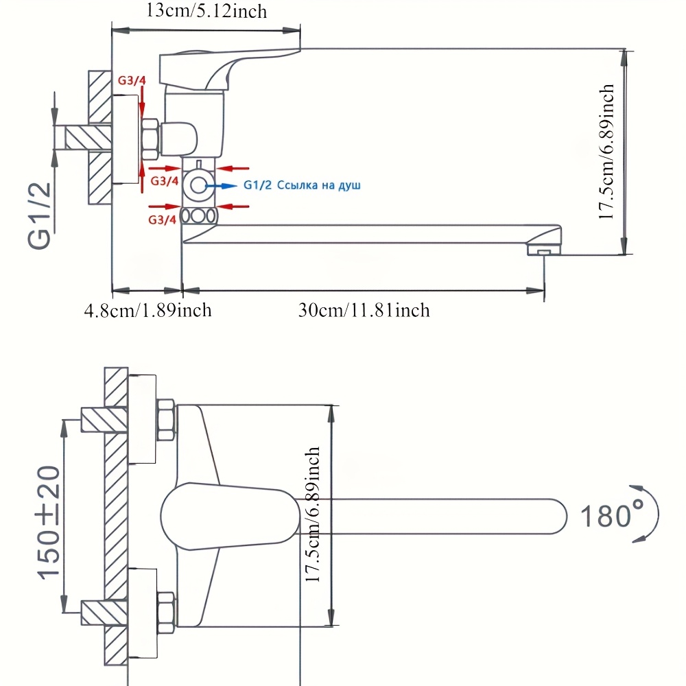 Shower Faucet Set with Three-Way Water Outlet