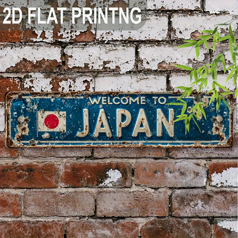 TEMU Panneau Plat 2D - Un panneau plat 2D, 1pc, " au Japon" Plaque en aluminium durable (15.7X3.9 pouces / 40Cm X 10Cm), Convient , les cafés, les