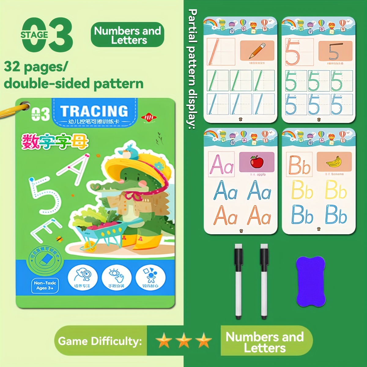 TEMU Reusable Pen Control Training Copybook, Magic Handwriting Practice Set For Kids Ages 3-8, Number And Letter Tracing Workbook, Birthday Gift Or