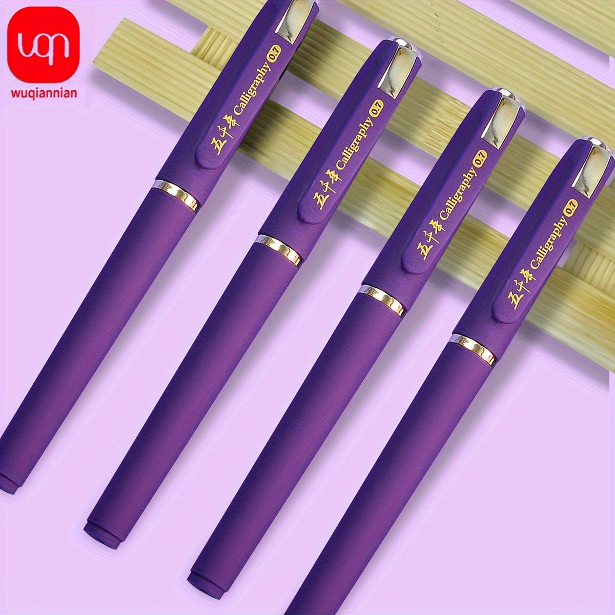 

4pcs/8pcs/12pcs Purple Gel Pen 0.7mm Large Capacity Refill Hard Pen Calligraphy Pen School Supplies Writing Pens Write Smoothly Back-to-school Season