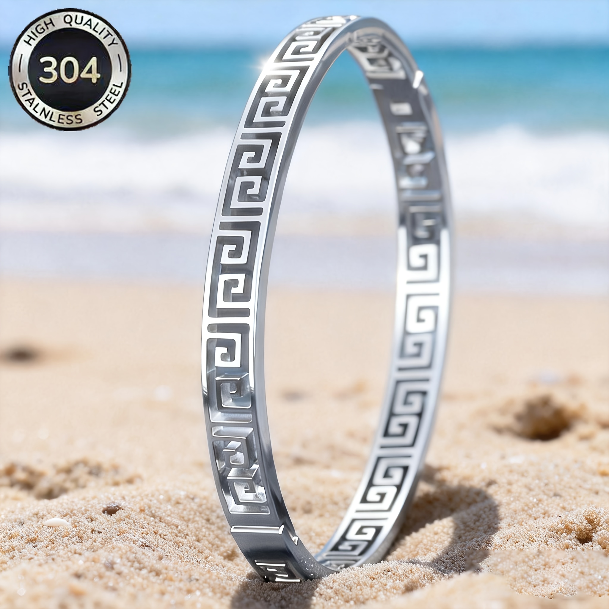 Image of Fashionable And Elegant 304 Stainless Steel Bracelet, Suitable For Men And Women, Featuring Engraved Pattern And . Perfect For Beach Vacations, Daily Wear, And As A Valentine's Day Gift