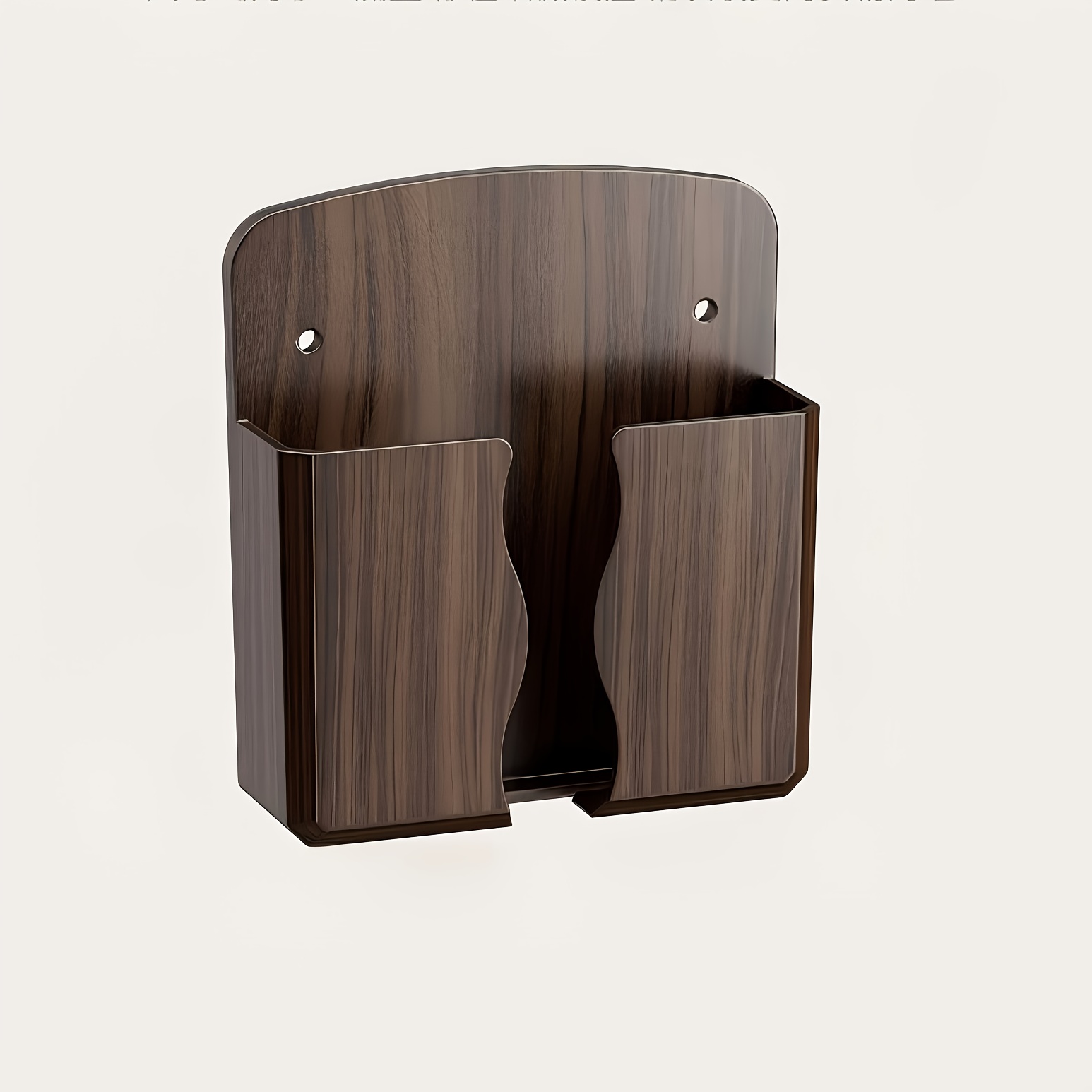 E-shop Wandmontierte Lade-Station ohne Bohren – Kompatibel mit Smartphones – Holz-Kunststoff- (WPC) Handyhalter mit Plug-and-Play-Installation,