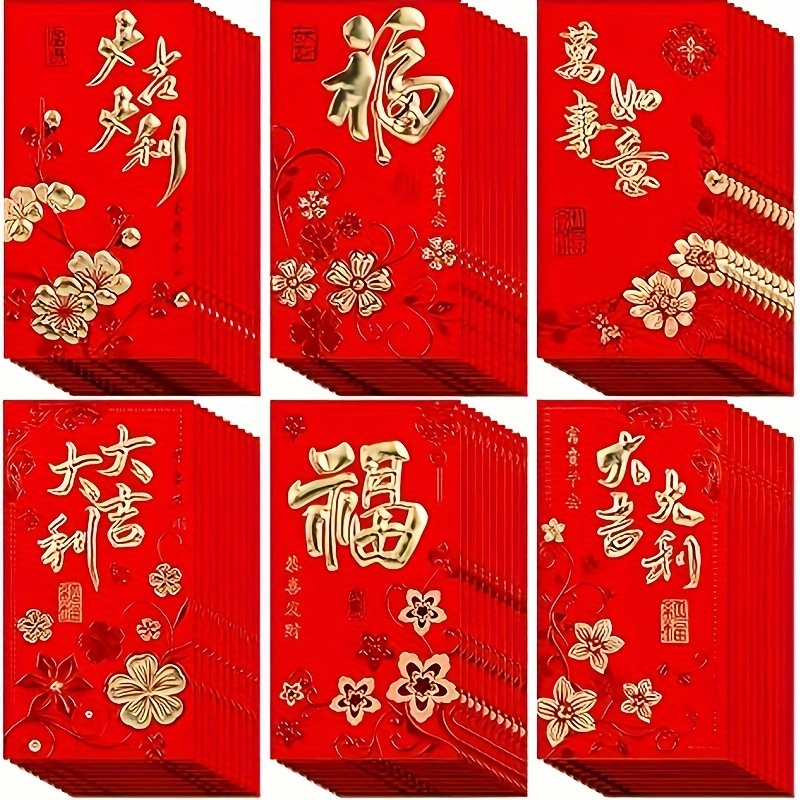 

New Year Red Envelopes 2025, Red Envelopes With Plum Blossom Pattern Cash Red Envelopes To See The Lunar New Year, Weddings, Birthdays, Money Envelopes, Greeting Gifts, Etc., To Welcome Year.