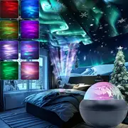 ball contains beautiful northern lights a of light color rotation usb plug in remote control light effect suitable for bedroom living room party details 0