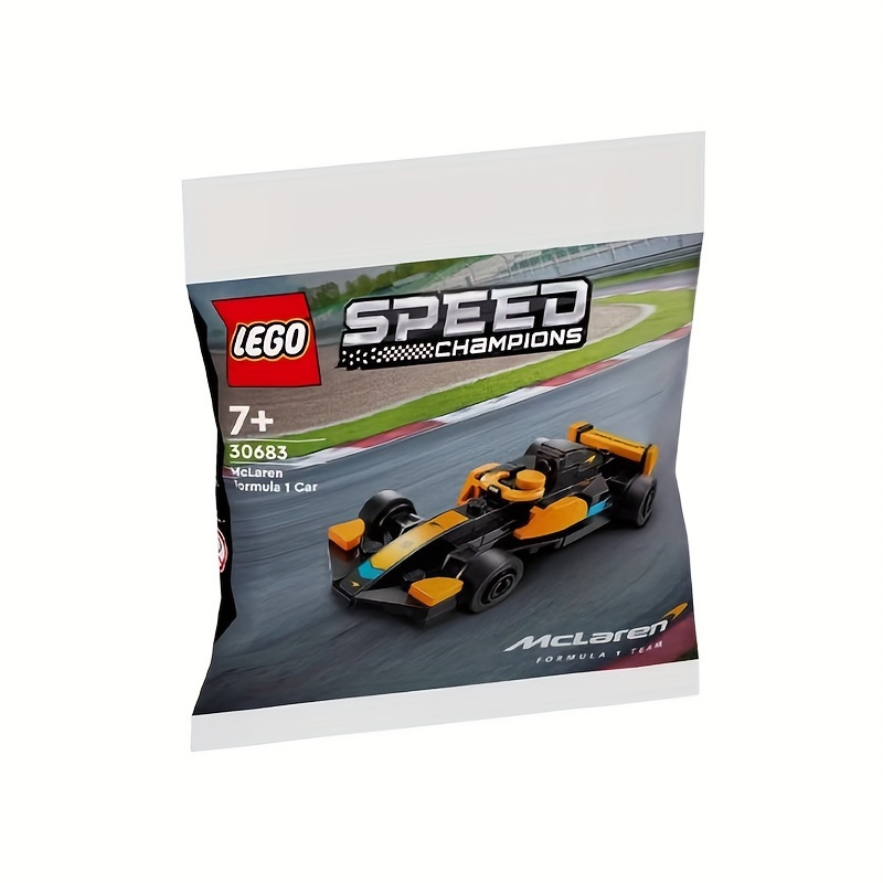 

30433/30434/30683 Champions Martin Amr Pro, Gift For Boys And Girls Aged 7 And Up