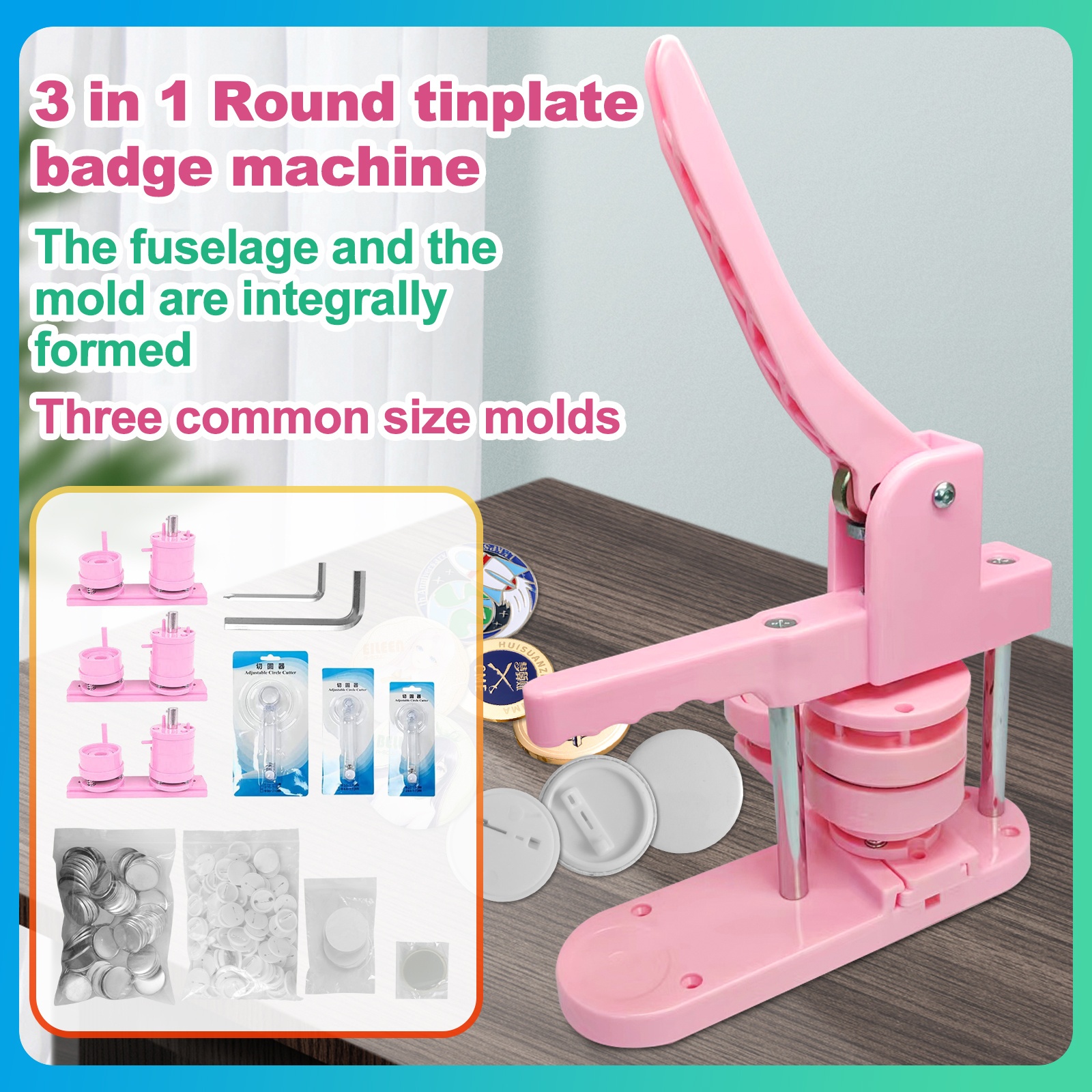 Image of Button Maker Machine, 25/32/58mm Diy Pin Badge Button Maker Press Machine Badge Punch Press With 300pcs Button Parts For Children Diy Gifts Pin Maker, Pink