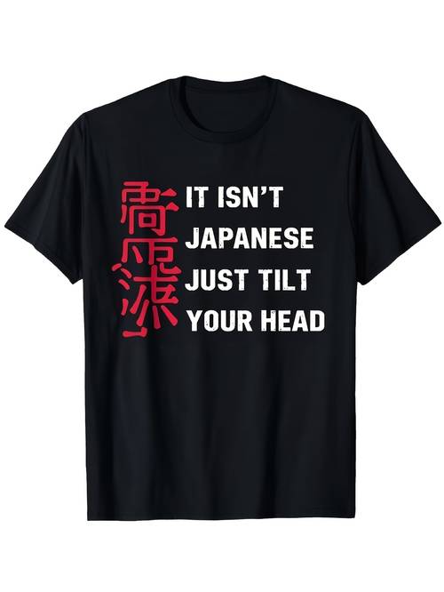 mens womens funny japanese meme japanese just tilt your head unisex 100 cotton t shirt soft casual streetwear essential all match style affordable daily wear perfect christmas gift for fans