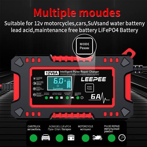 objektbild 12v 6a bilbatteriladdare intelligent pulstreparation spännings- och temperaturdetektering digital lcd-display överspänningsskydd