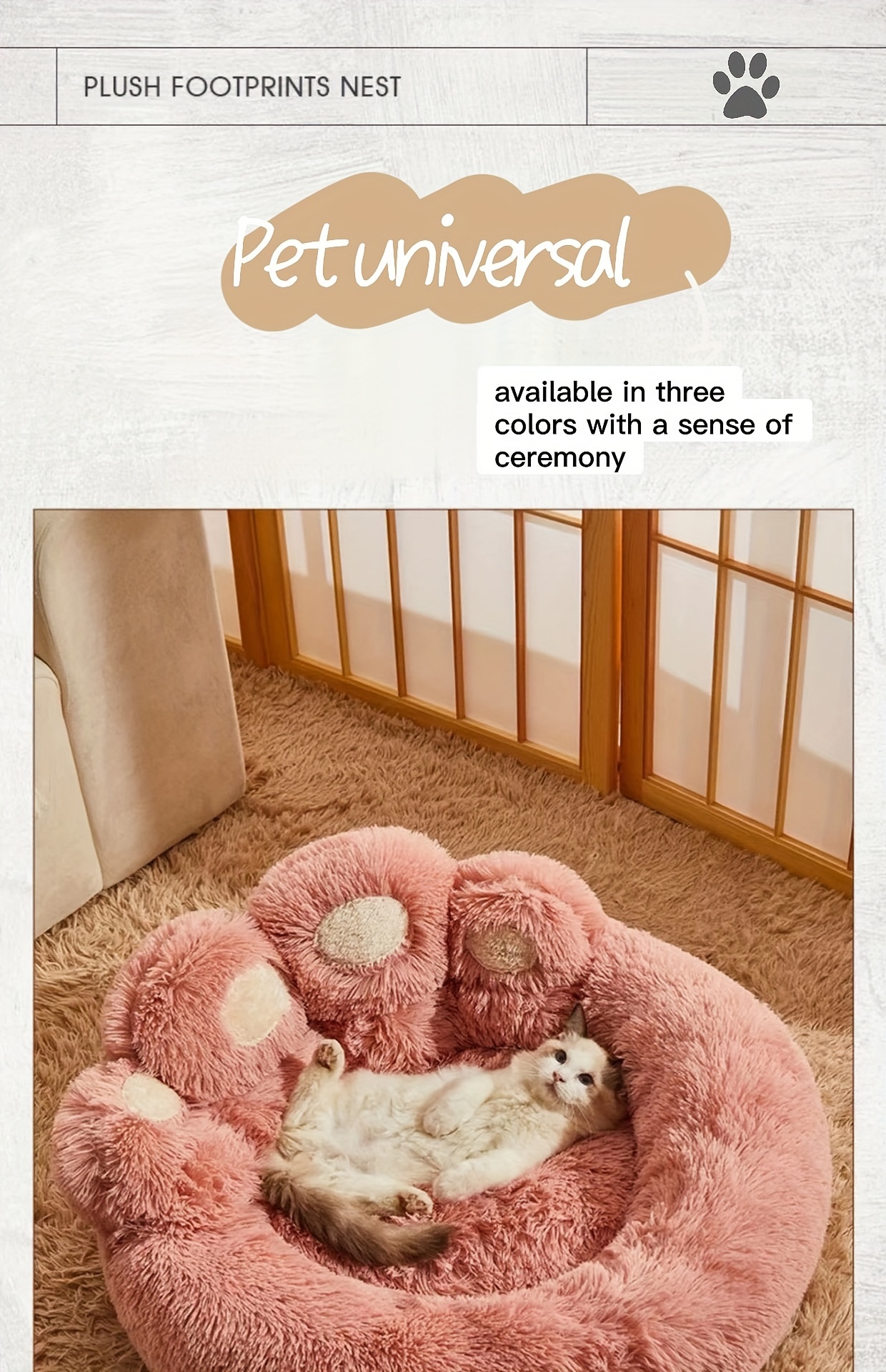   paw shaped pet bed dog nest long plush soft dog sleeping bed cushion sofa Product details 10